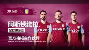 保障个人及 保障个人及